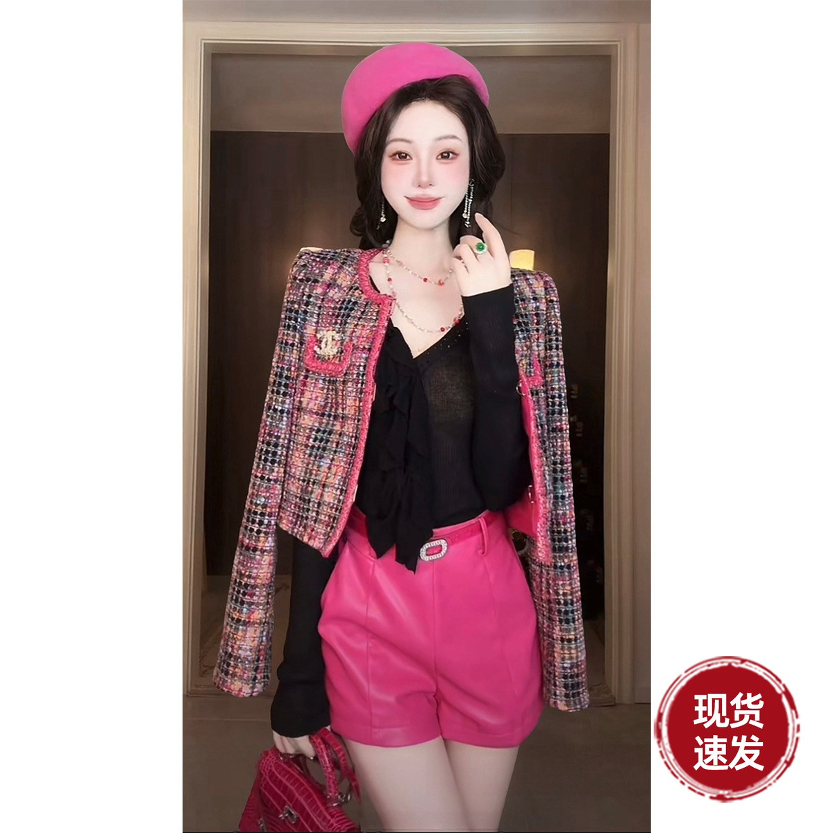 Sun雅乔【安娜】秋季新款贵气法式经典时尚羊毛小香外套女短款