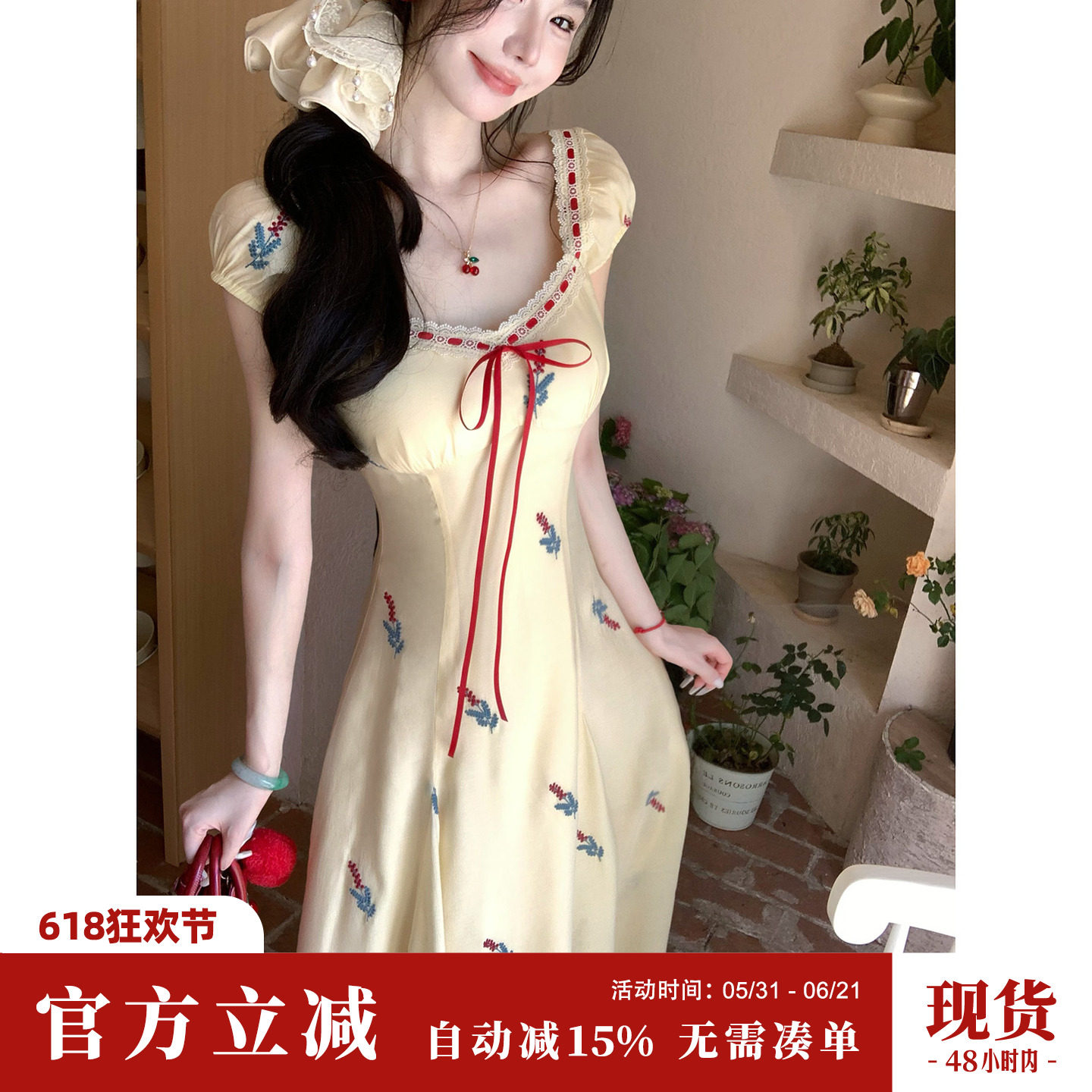Sun雅乔【加州日出】双版本夏季新款领口系带复古花朵刺绣连衣裙