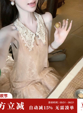 Sun雅乔【爱你】夏季新款减龄娃娃领亮片蕾丝网纱无袖连衣裙短裙