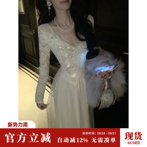 Sun雅乔【宫廷巴洛克】秋冬新款白色重工蕾丝钉珠加绒长袖连衣裙