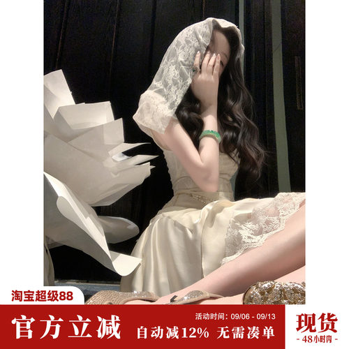 Sun雅乔【雾境神女】夏季纯欲不对称弹力蕾丝连帽荡领修身上衣女