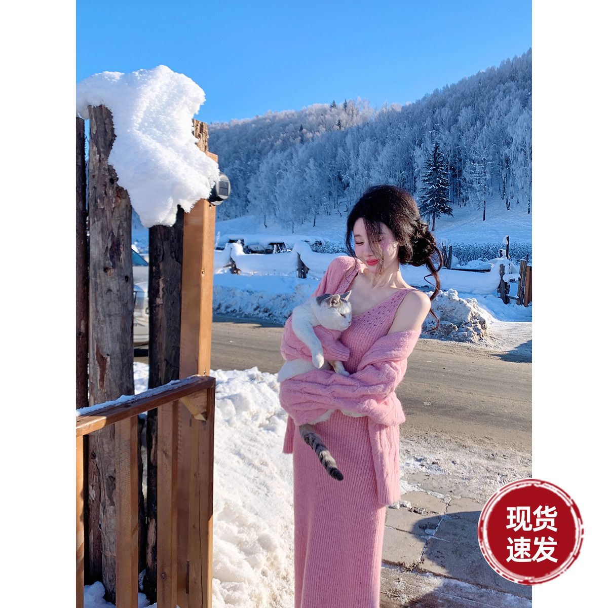 Sun雅乔【桃桃蜜柚】冬季毛衣慵懒外套桃粉针织衫连衣裙两件套装