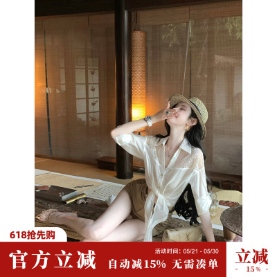 Sun雅乔【半岛留白】夏季长袖衬衣亮片蕾丝拼接天丝薄衬衫女洋气