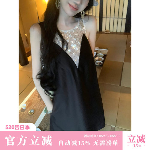 Sun雅乔【卓纳画廊】夏季新款背心裙黑白撞色千金钉珠短款连衣裙