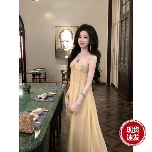 Sun雅乔【金棠晚香】夏季小众新中式国风刺绣流苏A字吊带连衣裙