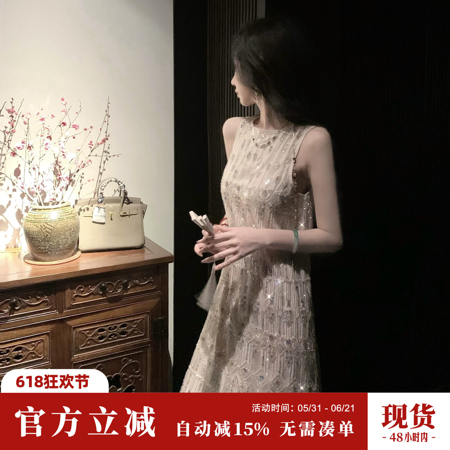 Sun雅乔【中东贵妇】春夏千金贵气超重工彩色钉珠无袖直筒连衣裙