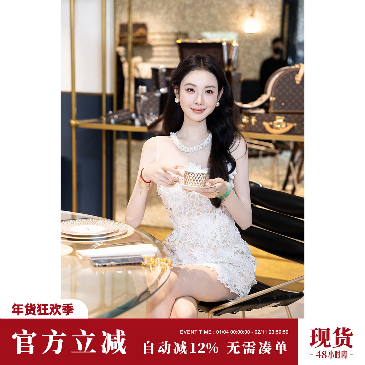 Sun雅乔【偏偏宠爱】双版本长短款轻奢重工水溶蕾丝立体花连衣裙,女装/女士精品,连衣裙,淘宝优惠券,粉丝福利购,淘宝优惠卷