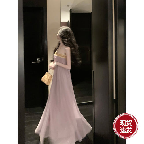 Sun雅乔【软烟罗】夏季新中式领口刺绣珠片紫色网纱无袖连衣长裙