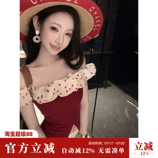 Sun雅乔【港风丽人】夏季法式甜美莱赛尔一字肩荷叶波点上衣