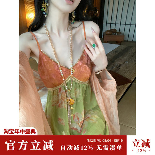 Sun雅乔【橙黄橘绿】夏季拼色A字长裙烫金印花亚麻吊带连衣裙