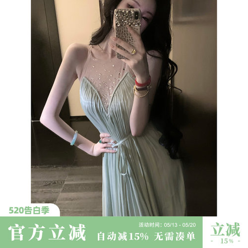 Sun雅乔【情人泪】夏装气质水光皱A字裙烫钻网纱拼接褶皱连衣长裙