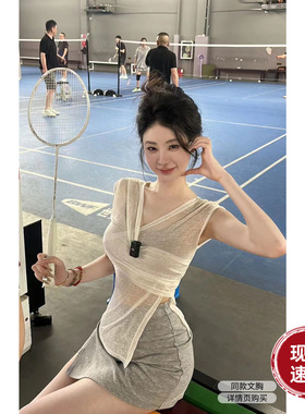 Sun雅乔【羽球少女】轻薄运动背心设计感性感无袖白色针织上衣女