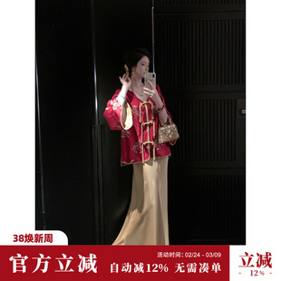 雅乔【马年吉服】2026春装喜庆过年红色钉珠刺绣新中式国风外套女