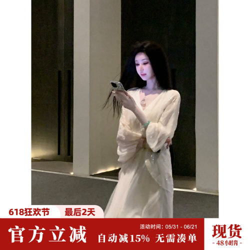 Sun雅乔【金玉浮图】春装复古提花宽松蝙蝠袖假两件长袖连衣长裙