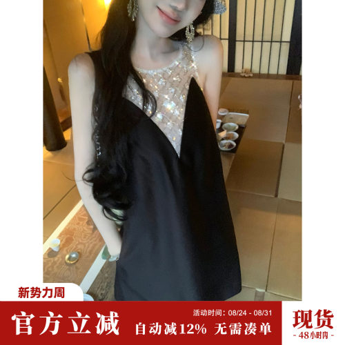 Sun雅乔【卓纳画廊】夏季新款背心裙黑白撞色千金钉珠短款连衣裙