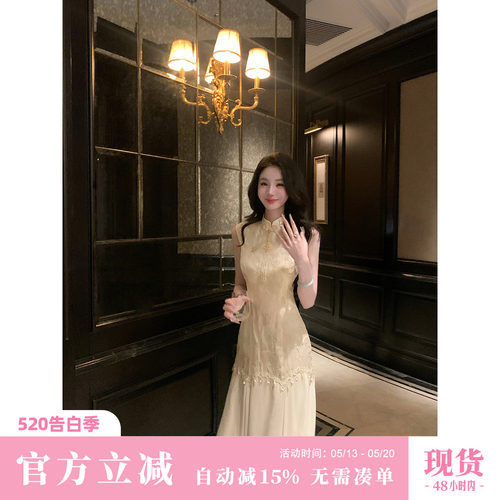 雅乔【花弄影】夏季新中式改良连衣裙无袖刺绣拼接假两件旗袍长裙