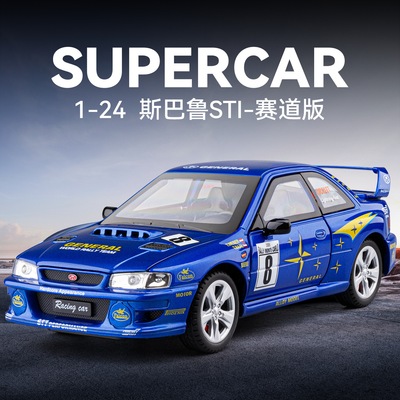 车致1:24斯巴lu STI赛道版跑车四轮避震转向合金开门声光汽车模型