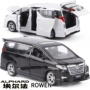 1:32 Toyota Elfa Alphard 2017 Rowen Yanwo Suite Được bao quanh bởi Đồ chơi Mô hình Xe hơi - Chế độ tĩnh đồ chơi cho trẻ 1 tuổi