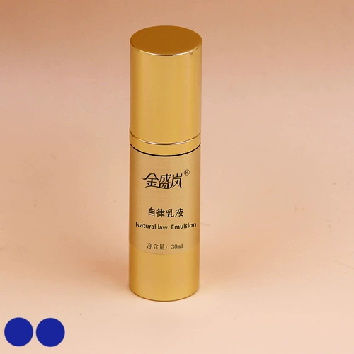 Осветляющий лосьон, улучшение цвета лица, омоложение кожи, против морщин, сужает поры