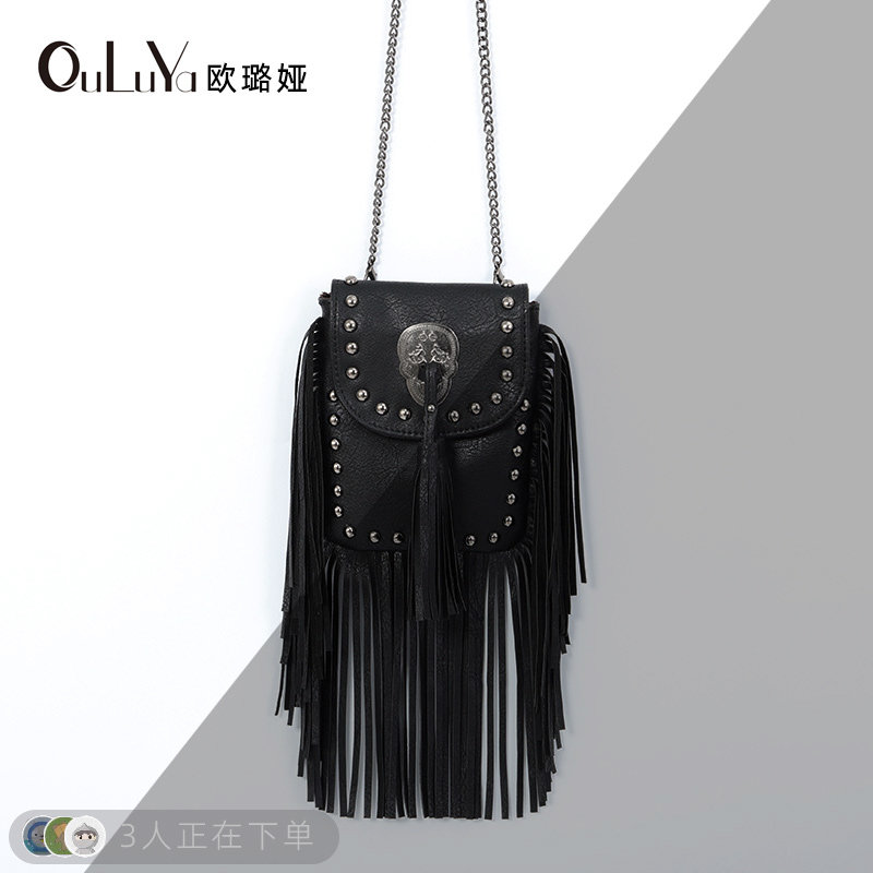OULUYA潮流时尚欧美女士铆钉流苏小手机包休闲链条单肩斜挎女包包