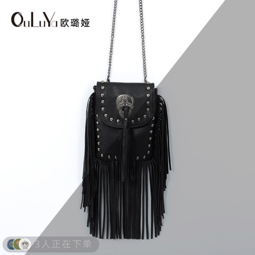OULUYA流苏小手机包单肩斜挎