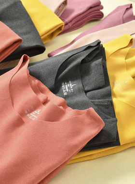 单件拍！双面绒加厚女士保暖内衣发热暖绒带贴布保暖腰膝