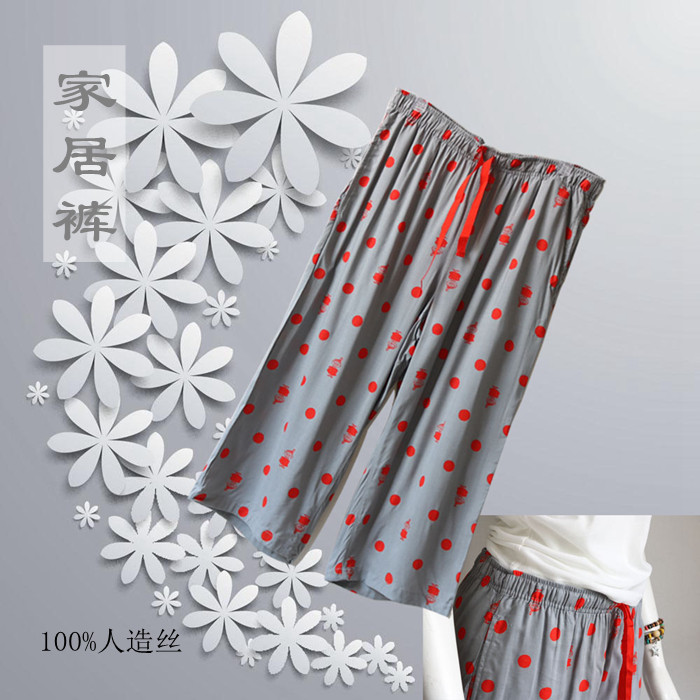 Pantalon pyjama - Ref 724653 Image 1