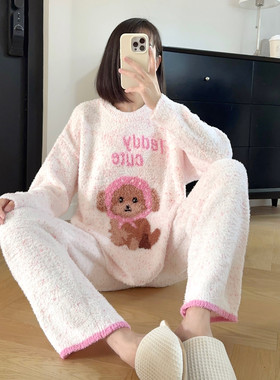 日系秋冬半边绒睡衣软绵绵家居服
