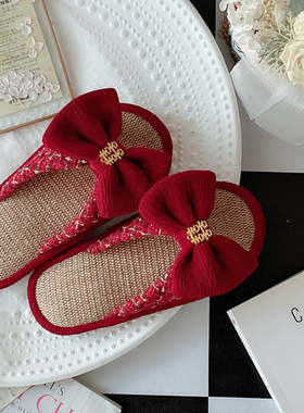 复古大蝴蝶结喜庆情侣结婚拖鞋红色婚庆室内新婚男女四季亚麻拖鞋