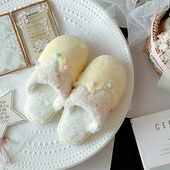 ins室内居家鞋 奶油黄韩系少女毛绒防滑软底包头家居棉拖鞋 女冬季