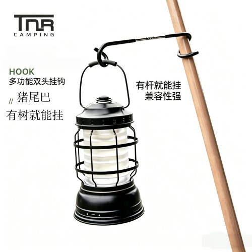 TNR露营多功能双头S挂钩