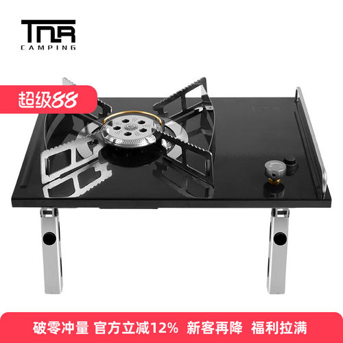 户外炊具TNR一单元气炉露营卡式气炉便携式折叠蓝火igt桌炉具野餐