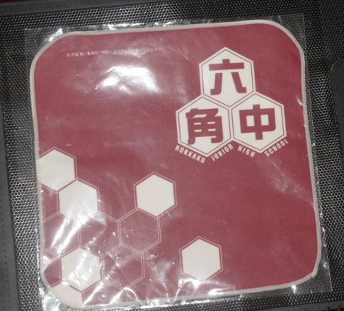 网球王子 六角 方巾