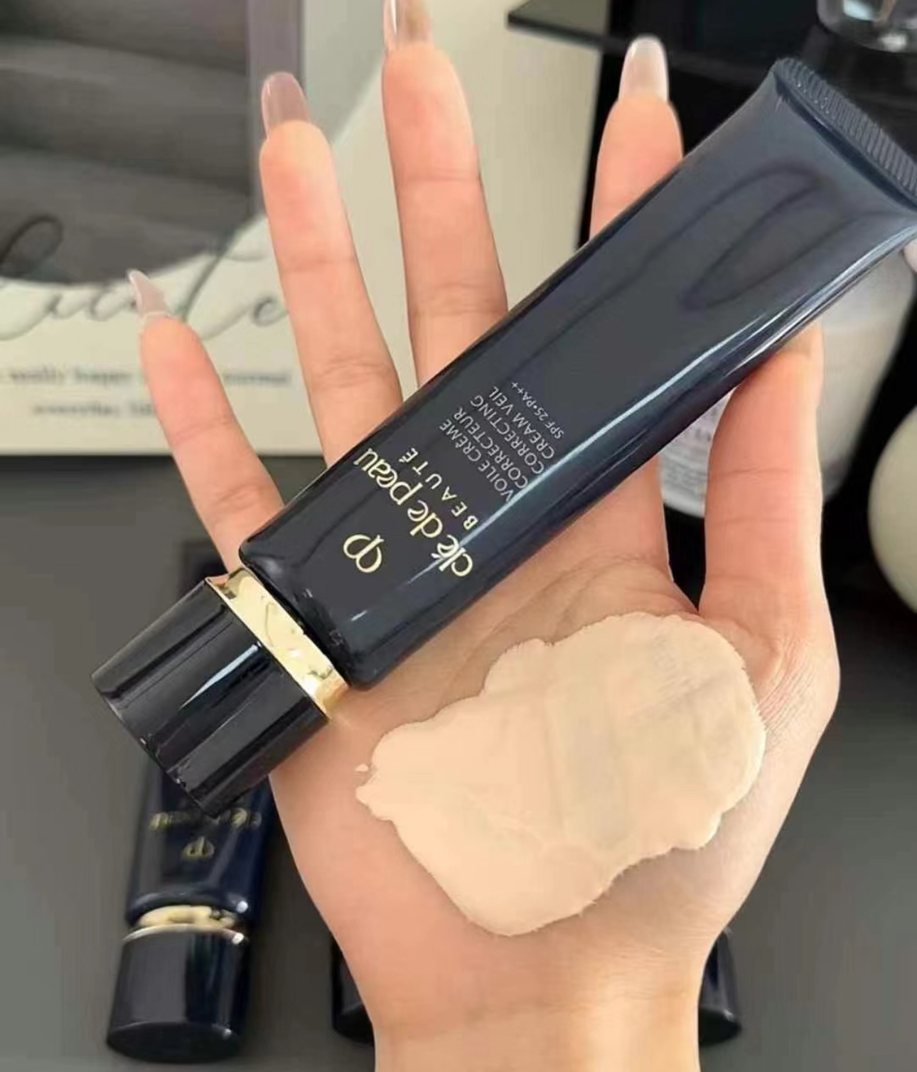 免税购 cpb肌肤之钥 钻光隔离妆前乳 长管滋润提亮肤色均匀肤色