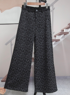 时尚高腰灰色豹纹阔腿裤女加绒2025冬季新款百搭休闲直筒潮62877