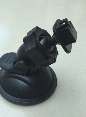 吸盘支架适用凌度DM900 DM880 DM6000 DM980行车记录仪底座