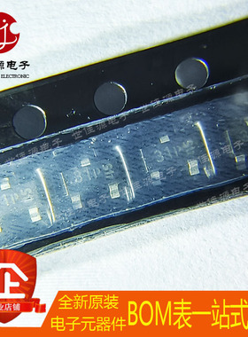 全新原装 BFR505 丝印31p N30 封装SOT-23 NPN 9 GHz宽带晶体管