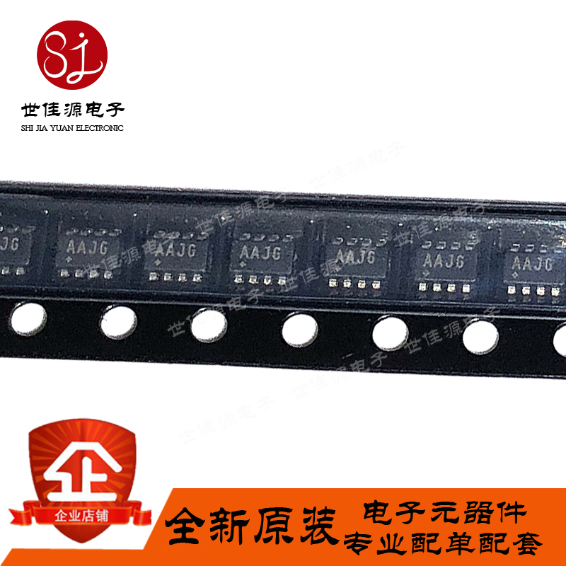 MAX1037EKA+T 丝印AAJG 贴片SOT23-8 数据采集-模数转换器（ADC）