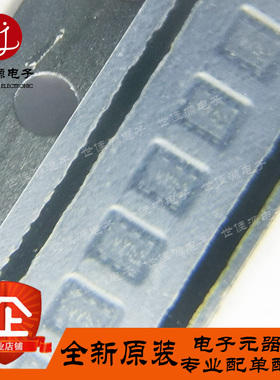 UPA862TD-T3 丝印vY 贴片SOT-563 NPN射频双晶体管 高频三极管