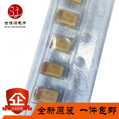 1206贴片钽电容106C 3216 A型 16V 10UF ±20% TAJA106M016RNJ