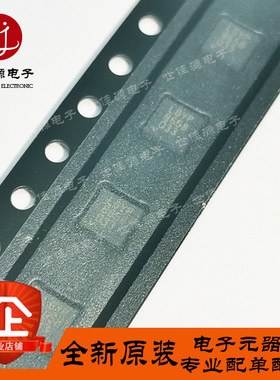 LT3092IDD 丝印LFJD 贴片DFN8 LT3092EDD#TRPBF 可编程电流源芯片