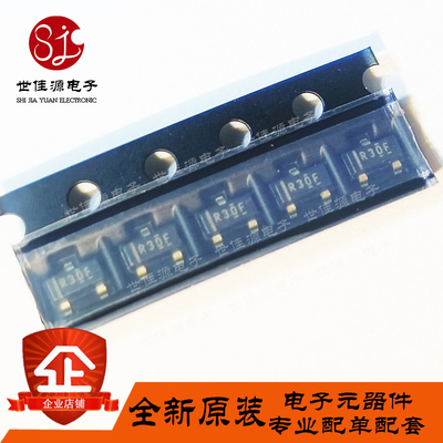 全新原装 REF3030AIDBZR 丝印R30F 贴片SOT-23 CMOS电压基准
