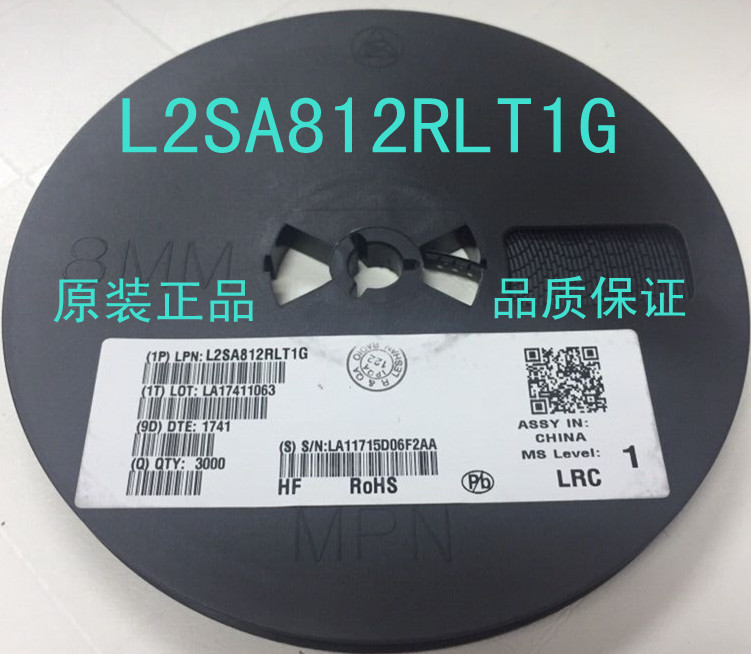 L2SA812RLT1G 2SA812RT1G 2SA812R SOT23 LRC原装正品
