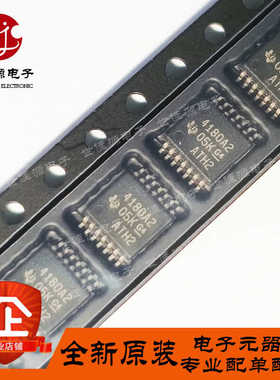全新原装 INA4180A2IPWR 4180A2 贴片TSSOP-14 电流感应放大器