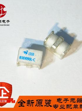 全新原装 B3D090L-C 封装SMD,5x7.6mm 气体放电管 GDT