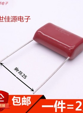 高压薄膜电容CBB 1600V474J 2000V470NF 1600V0.47UF 1.6KV 2KV