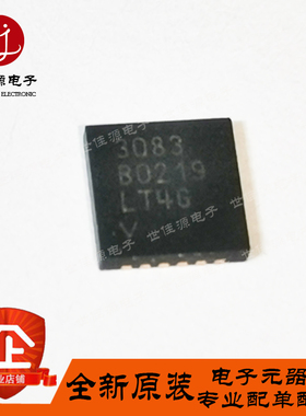 原装正品 LT3083IDF 丝印3083 贴片DFN12 LT3083EDF#PBF 稳压器