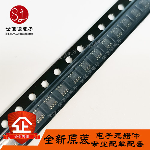 HSMS-281L-TR1G 丝印BL* 开头一样 贴片SOT-363 射频肖特基二极管