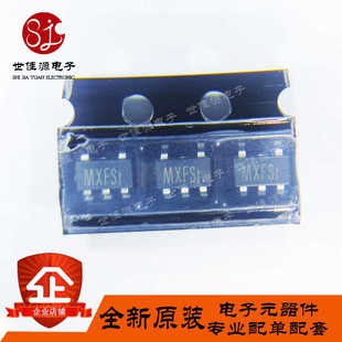 全新原装 SGM2209-ADJXN5G /TR 丝印MXF** 贴片SOT23-5  稳压器