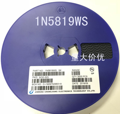 1N5819WS  丝印S4 肖特基二极管 SOD-323 一盘3K=88元